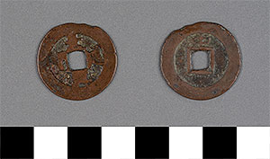 Thumbnail of Coin: Vietnam (1900.82.0300)