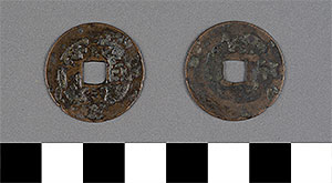Thumbnail of Coin: Vietnam (1900.82.0302)
