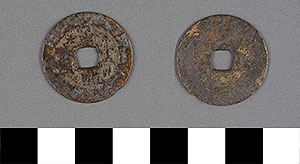 Thumbnail of Coin: Canh Hung Dai Bao  (1900.82.0303)