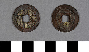 Thumbnail of Coin: Canh Hung Tuyen Bao (1900.82.0304)