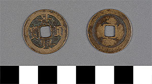 Thumbnail of Coin: Canh Hung Thuan Bao (1900.82.0306)