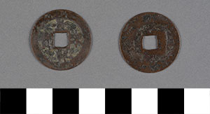 Thumbnail of Coin: Canh Hung Tong Bao (1900.82.0308)
