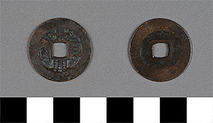 Thumbnail of Coin: Canh Hung Cu Bao (1900.82.0309)