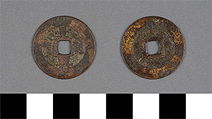 Thumbnail of Coin: Canh Hung Thong Bao (1900.82.0311)