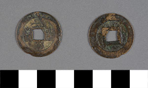 Thumbnail of Coin: Canh Hung Thong Bao (1900.82.0312)