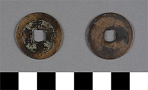 Thumbnail of Coin: Vietnam (1900.82.0318)