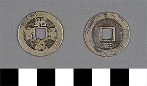Thumbnail of Coin: Chieu Thong Thong Bao (1900.82.0319)