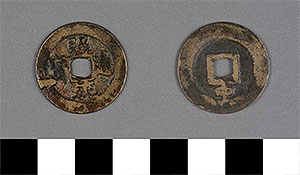 Thumbnail of Coin: Chieu Thong Thong Bao (1900.82.0320)