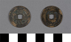Thumbnail of Coin: Chieu Thong Thong Bao (1900.82.0321)