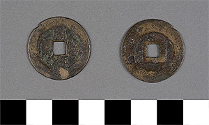 Thumbnail of Coin: Chieu Thong Thong Bao (1900.82.0322)