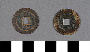 Thumbnail of Coin: Thai Duc Thong Bao (1900.82.0323)