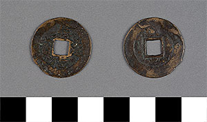 Thumbnail of Coin: Thai Duc Thong Bao (1900.82.0324)