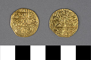 Thumbnail of Coin: Algeria, Altin (1971.15.0005)
