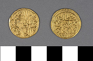 Thumbnail of Coin: Algeria, Altin (1971.15.0006)