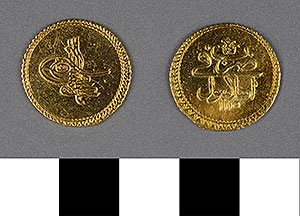 Thumbnail of Coin: Georgia, Cedid Zincirli (1971.15.0009)