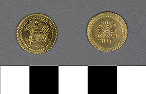 Thumbnail of Coin: Turkey, Ceyrek (1971.15.0014)
