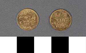 Thumbnail of Coin: Tunisia, 5 Sebili (1971.15.0021)