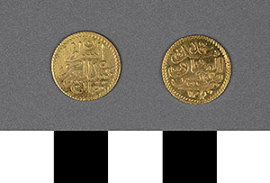 Thumbnail of Coin: Tunisia, 5 Sebili (1971.15.0022)
