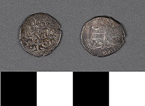 Thumbnail of Coin: Turkey, Akçe (1971.15.0026)
