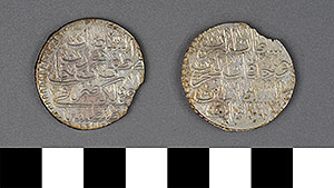 Thumbnail of Coin: Turkey, Yarim Kurus (1971.15.0029)