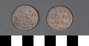 Thumbnail of Coin: Turkey, Onluk (1971.15.0030)