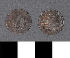 Thumbnail of Coin: Turkey, Para   (1971.15.0032)