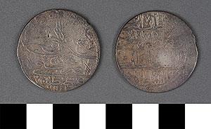 Thumbnail of Coin: Turkey, Yirmilik (1971.15.0033)