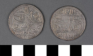 Thumbnail of Coin: Turkey, Yirmilik ()