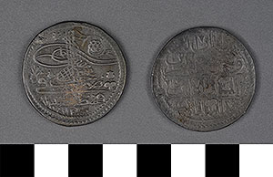 Thumbnail of Coin: Turkey, Yirmilik (1971.15.0035)