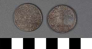 Thumbnail of Coin: Turkey, Onluk (1971.15.0036)