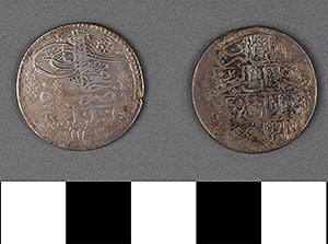 Thumbnail of Coin: Turkey, Beslik (1971.15.0037)