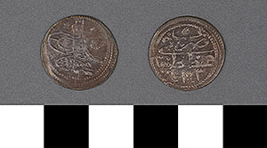 Thumbnail of Coin: Turkey, Para (1971.15.0038)