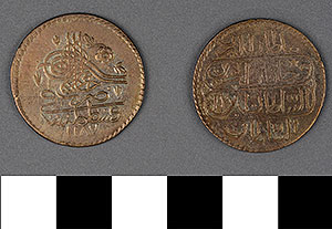 Thumbnail of Coin: Turkey, Onluk (1971.15.0040)