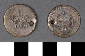 Thumbnail of Coin: Turkey, Onluk (1971.15.0041)