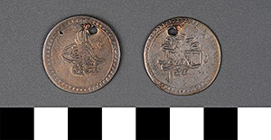 Thumbnail of Coin: Turkey, Onluk (1971.15.0042)