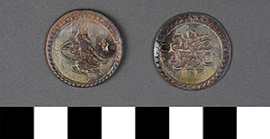 Thumbnail of Coin: Turkey, Onluk (1971.15.0043)
