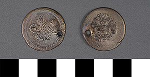 Thumbnail of Coin: Turkey, Onluk (1971.15.0044)