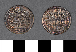 Thumbnail of Coin: Turkey, Onluk (1971.15.0046)