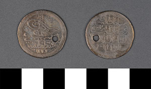 Thumbnail of Coin: Turkey, Onluk (1971.15.0047)