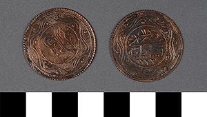 Thumbnail of Coin: Turkey, Pattern (1971.15.0048)