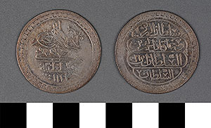 Thumbnail of Coin: Turkey, Kuruş (1971.15.0049)