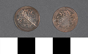 Thumbnail of Coin: Turkey, Para (1971.15.0050)