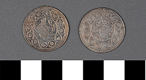 Thumbnail of Coin: Turkey, Başke Tarzda Kuruş (1971.15.0051)