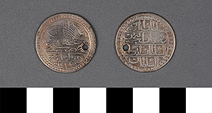 Thumbnail of Coin: Turkey, Onluk (1971.15.0052)