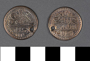 Thumbnail of Coin: Turkey, Onluk (1971.15.0053)