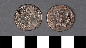 Thumbnail of Coin: Turkey, Onluk (1971.15.0054)