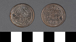 Thumbnail of Coin: Turkey, Onluk (1971.15.0055)