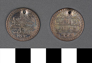 Thumbnail of Coin: Turkey, Onluk (1971.15.0056)