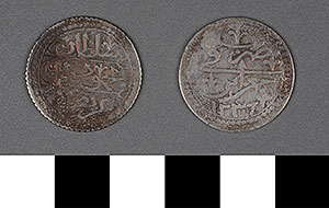 Thumbnail of Coin: Ceyre Rabiye Bucu (1971.15.0059)