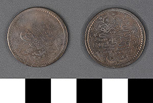 Thumbnail of Coin: Turkey, Beşlik (1971.15.0067)